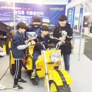 스마트모빌리티 2 이미지