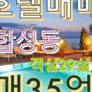 창원M모텔 이미지