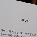 태산인쇄소