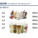 듀레베이커리남산점 이미지
