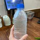 금봉대로 | [충주 맛집] 충주 룸있는 보양식 맛집 임금님 한방삼계탕 후기