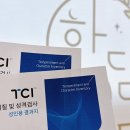 심리상담연구소마음