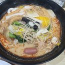 라쿵푸마라탕앤마라향각 이미지