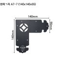 장대철물