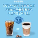 병영다방 이미지