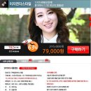 이지연헤어샵 - 김해시 | 이지연헤어샵