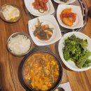 김프로정육식당 이미지