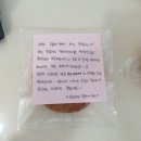 만랩커피기흥테라