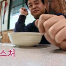 골막식당 이미지