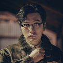 위례 스타필드 시티 안경진정성 이미지