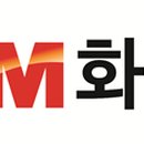 SM산업 이미지
