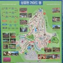 제주여행 (25.10.29-31) 이미지