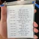 사)경기도장애인부모연대 안양시지회 | 안양시 대학생 기획단 온숲 6월 정기교육 및 워크숍 후기