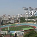 축구장 이미지
