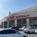 큰들마트 | 칭다오 따룬파 RT마트 쇼핑리스트 과자추천