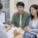 대불행정사 네이버블로그