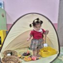 중동초등학교병설유치원 | 중동초등학교 병설유치원에 견학가요