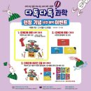 다독다독 이미지