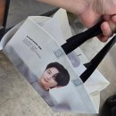 교촌치킨호수점
