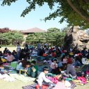 (주)삼표시멘트 삼척공장 이미지