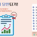 농촌인적자원개발센터
