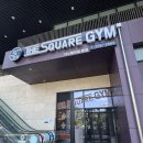 더스퀘어짐 이미지