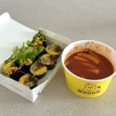 병아리김밥안동용상풍림아이원점 | [안동]취향대로 골라먹는 꼬마깁밥 맛집 ‘병아리김밥 풍림아이원점’
