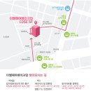 샵열정헤어