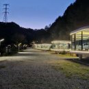 갤럭시엑스 스페이스 캠핑 이미지