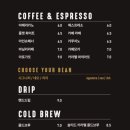 나인블럭 출판도시점 이미지