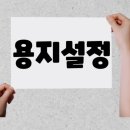 파워 프린트