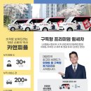 카앤피플서울송파구