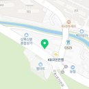 매썸수학교습소
