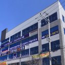 진영중학교 앞 이미지