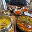 수유일공원 화장실 이미지