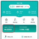 우드코 - 수원시 영통구 도청로18번길 26 | 우드코