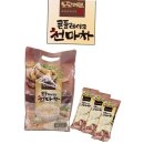 도담에너지 쇼핑하우