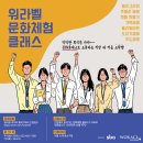 주식회사 라피스 이미지