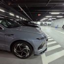 현대카인테리어 | 현대 소나타 하이브리드 시승기 | 소나타 신형 승차감, 연비 솔직 후기