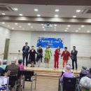 파랑새노인건강센터 이미지