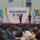 남부동 주민센터 이미지