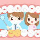 포천치과의원 이미지