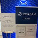 모닝캄16 | 뉴욕 JFK 존에프케네디 공항 대한항공 KAL 라운지 이용 후기 (모닝캄 프레스티지 라운지 바우처 사용)