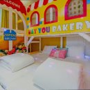 가평베이유키즈풀빌라펜션 이미지