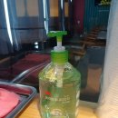 포퀸스 - 관악구 관악로 152 | 포퀸스