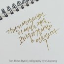 행복배웅 이미지