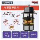 다래산장 민박 이미지