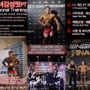 소녀감성핏 일산풍동점 이미지