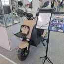 미숨
