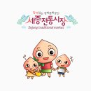 (주)픽셀즈 이미지